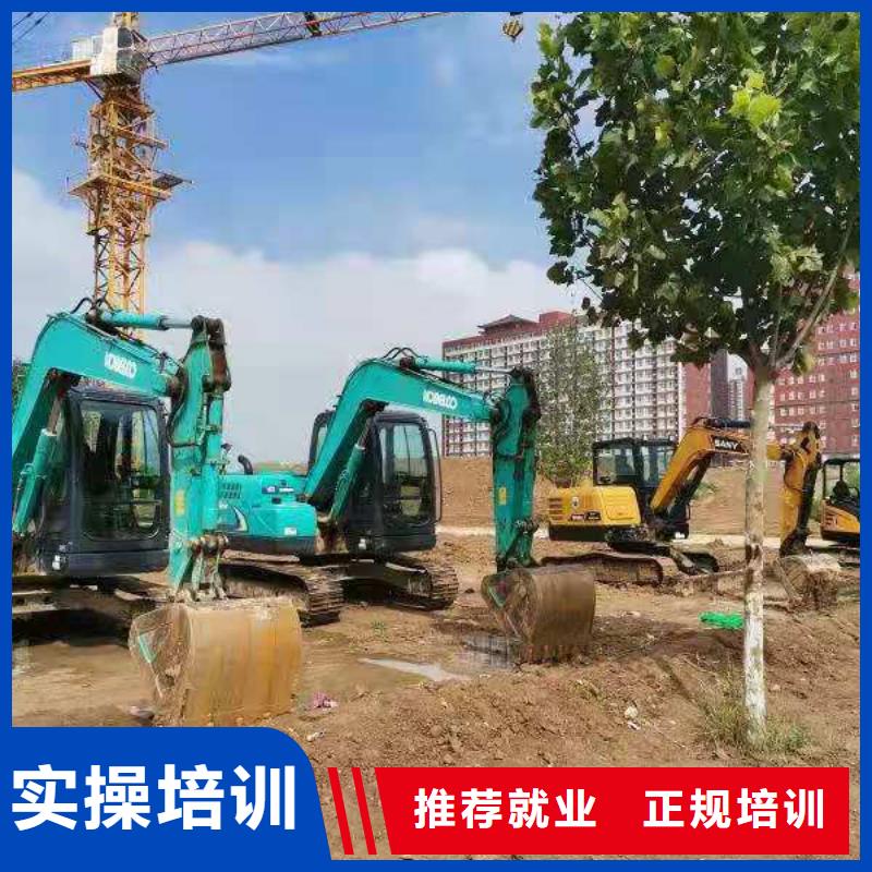 挖掘机技校哪个技校有汽修专业理论+实操