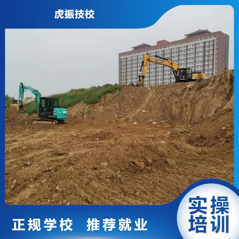 甄选:正规学校【钩机培训学校】,厨师培训学校实操教学