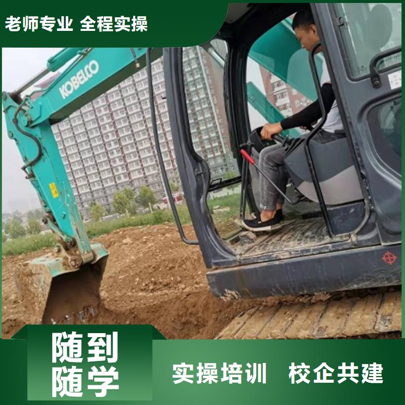 鉤機培訓學校【汽修學校】正規培訓