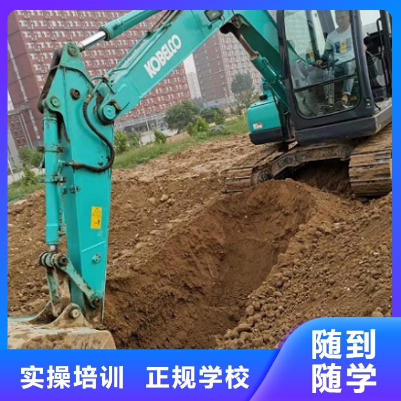 學鉤機技術地址虎振鉤機學校