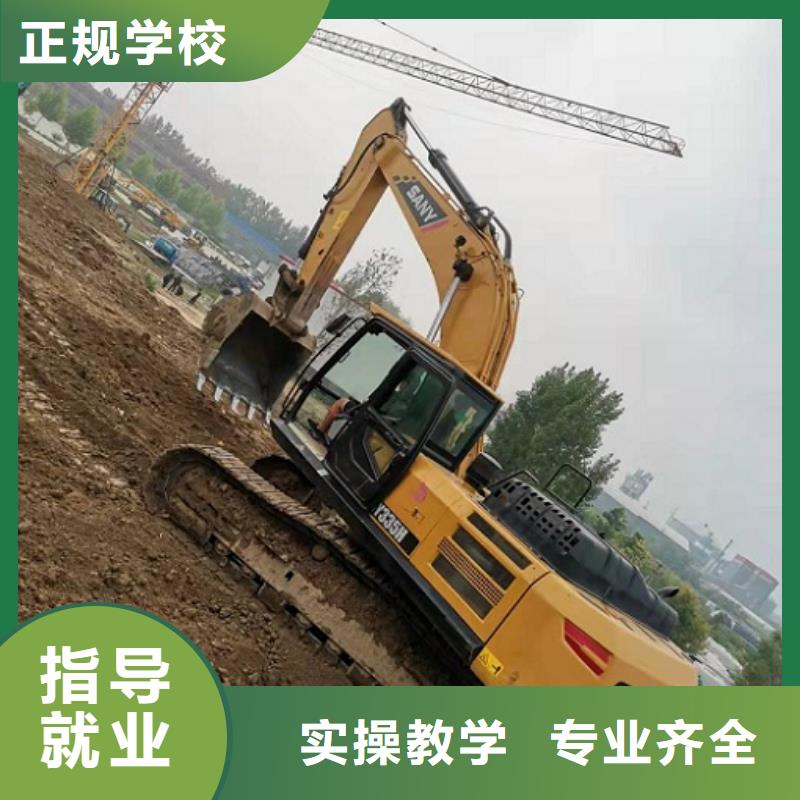 钩机培训学校-数控车床培训学真技术
