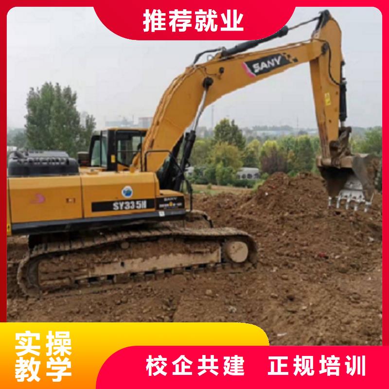钩机培训学校虎振挖掘机怎么样老师专业
