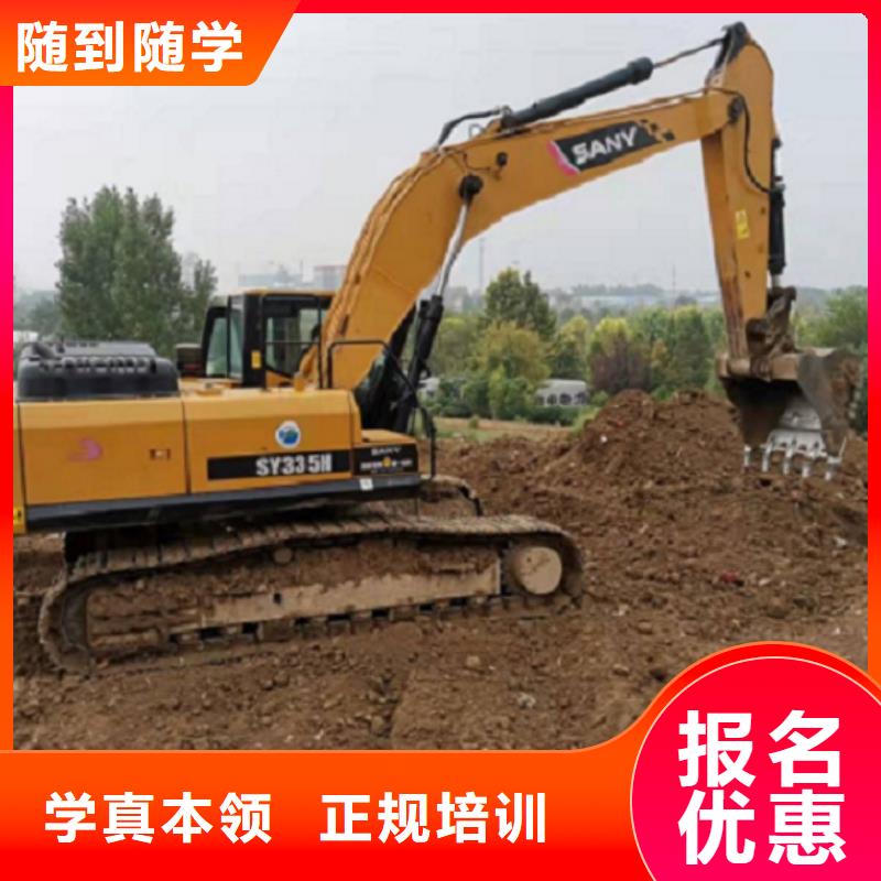 钩机培训学校-虎振挖掘机怎么样老师专业