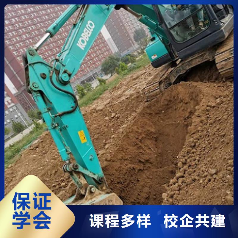 【 钩机培训学校虎振厨师学校正规学校】|虎振厨师学校-虎振技校(台州市分公司)