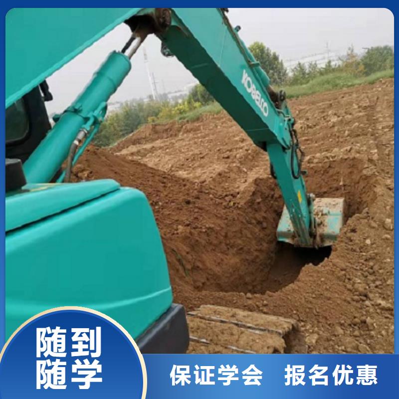 【钩机培训学校】哪个技校开设厨师烹饪专业学真本领