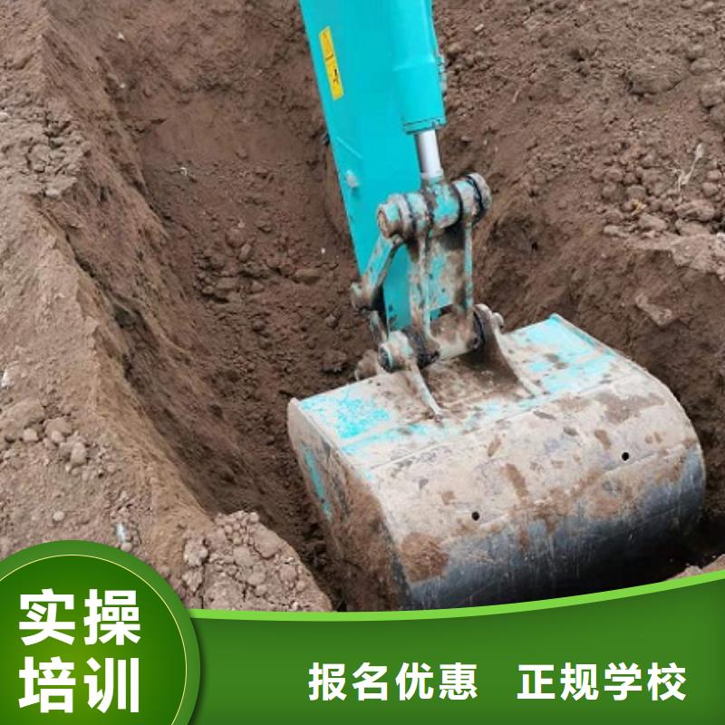 鉤機培訓學校裝載機課程正規培訓