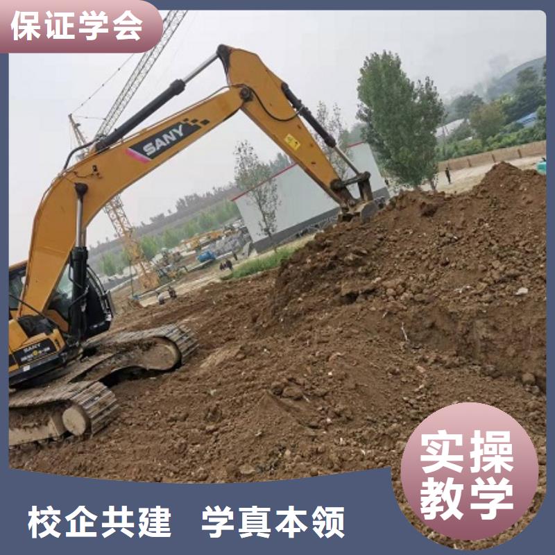 【 钩机培训学校虎振厨师学校正规学校】|虎振厨师学校-虎振技校(台州市分公司)