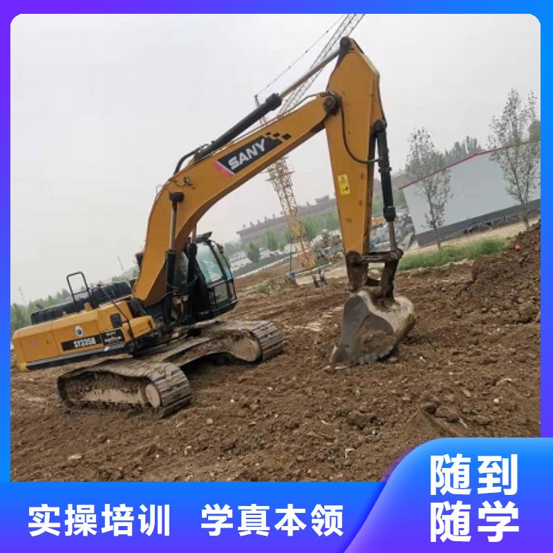 【钩机培训学校】,厨师培训学校实操教学-虎振技校(金华市分公司)-企业旺旺