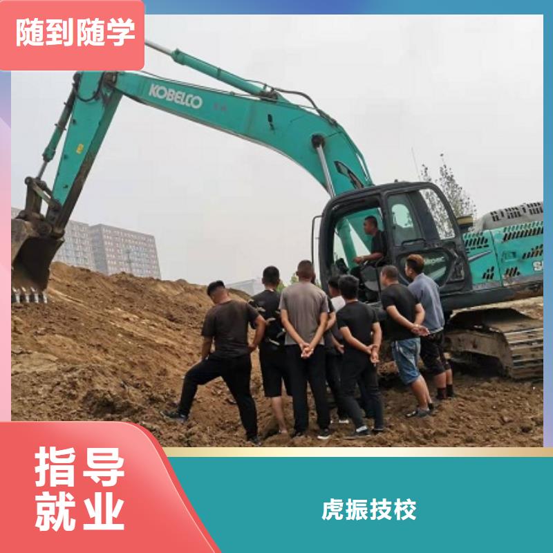 钩机培训学校-数控车床培训学真技术