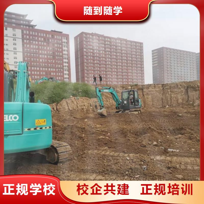 學鉤機技術地址虎振鉤機學校