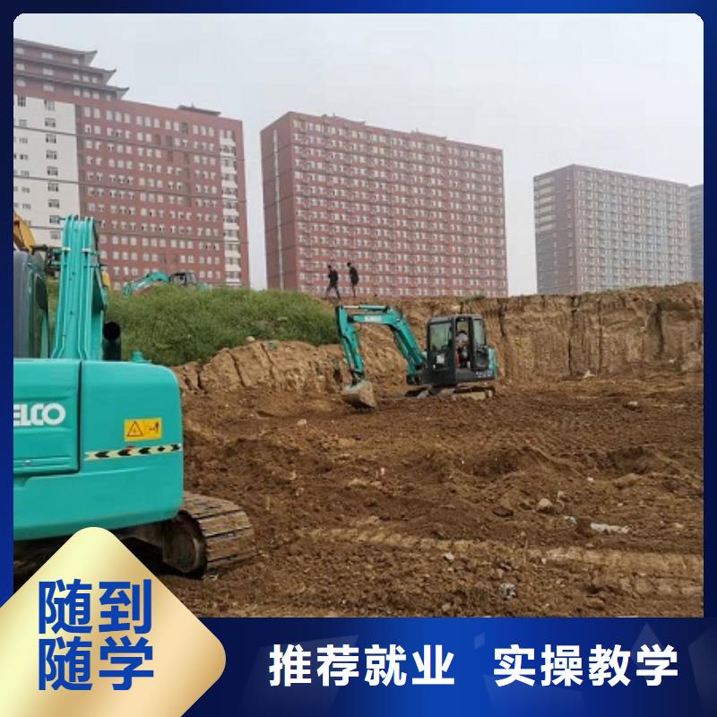 鉤機培訓學校【汽修學校】正規培訓