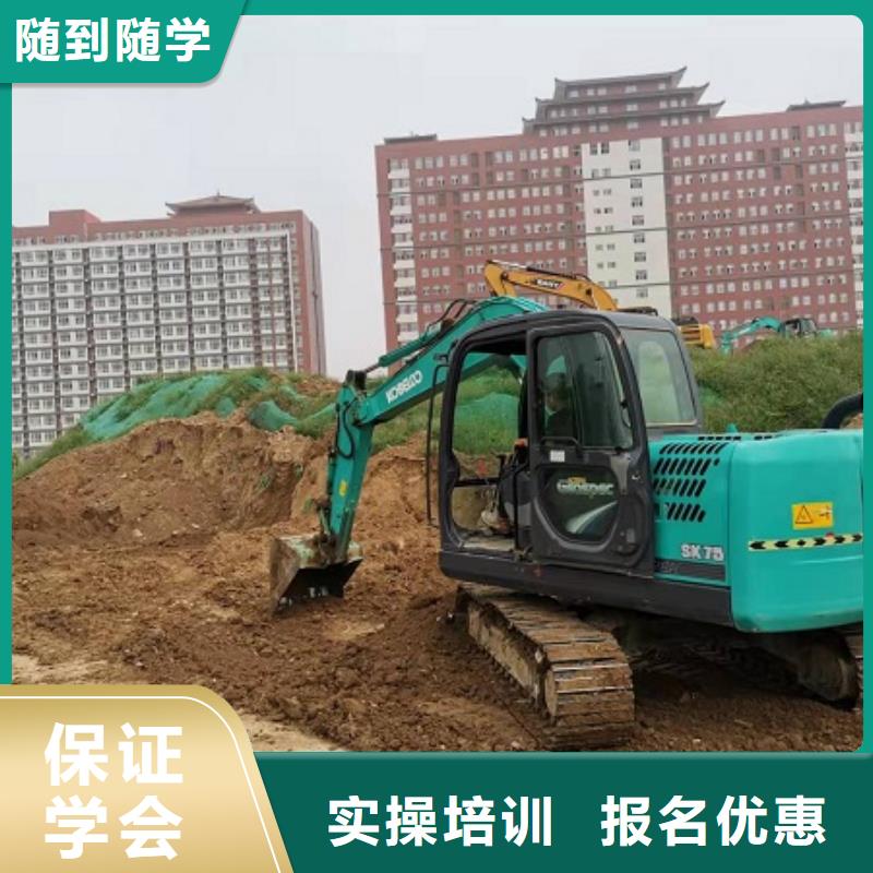 虎振虎振厨师学校【钩机培训学校】,厨师培训学校实操教学