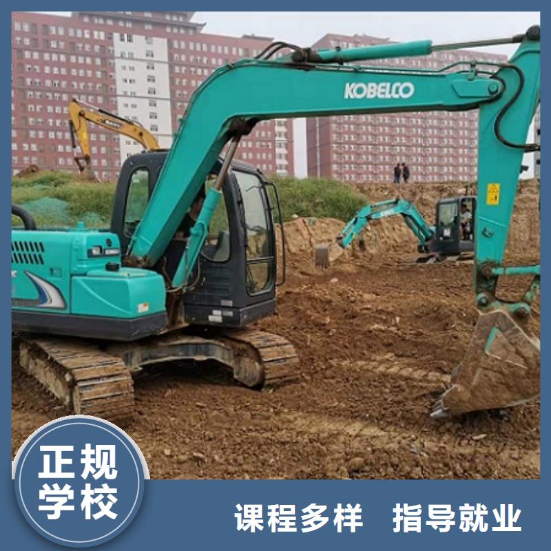 什么地方可以學哪家好包分配