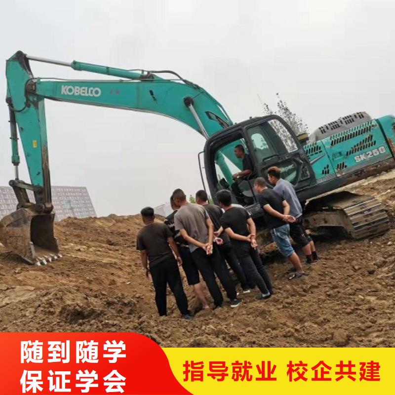 钩机培训学校虎振挖掘机怎么样老师专业
