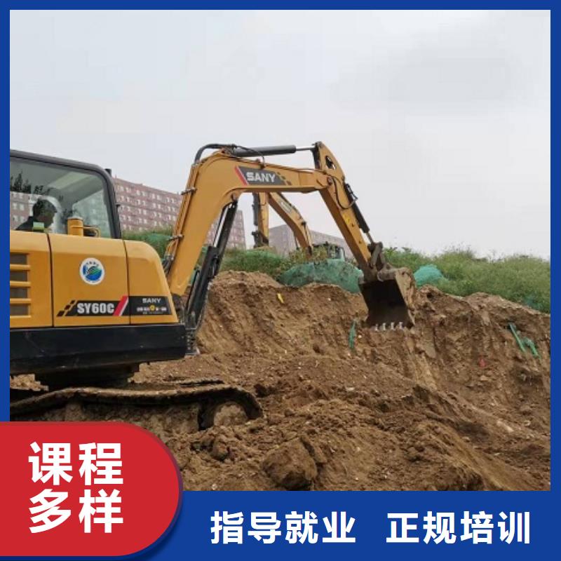虎振虎振厨师学校【 钩机培训学校_新能源汽修学校排行榜随到随学】企业旺旺