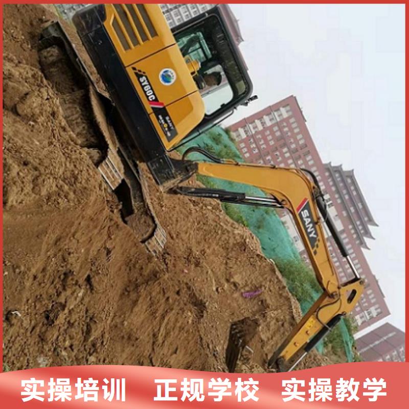 钩机培训学校挖掘机教学免费试学