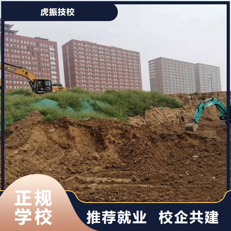 钩机培训学校挖掘机培训就业