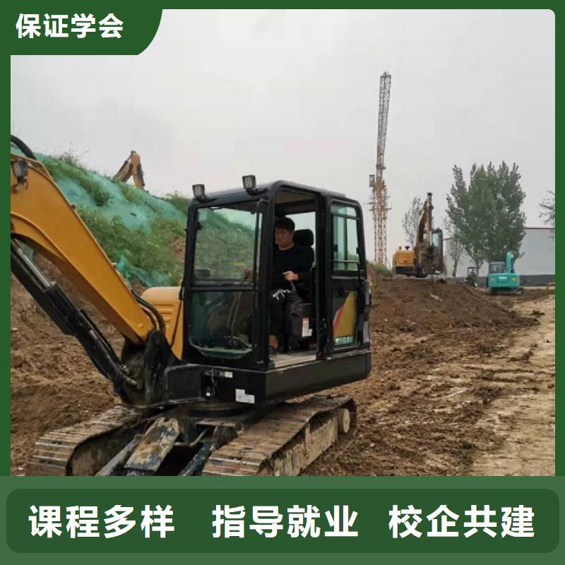 钩机培训学校-虎振挖掘机怎么样老师专业