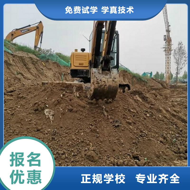 钩机培训学校-数控车床培训学真技术