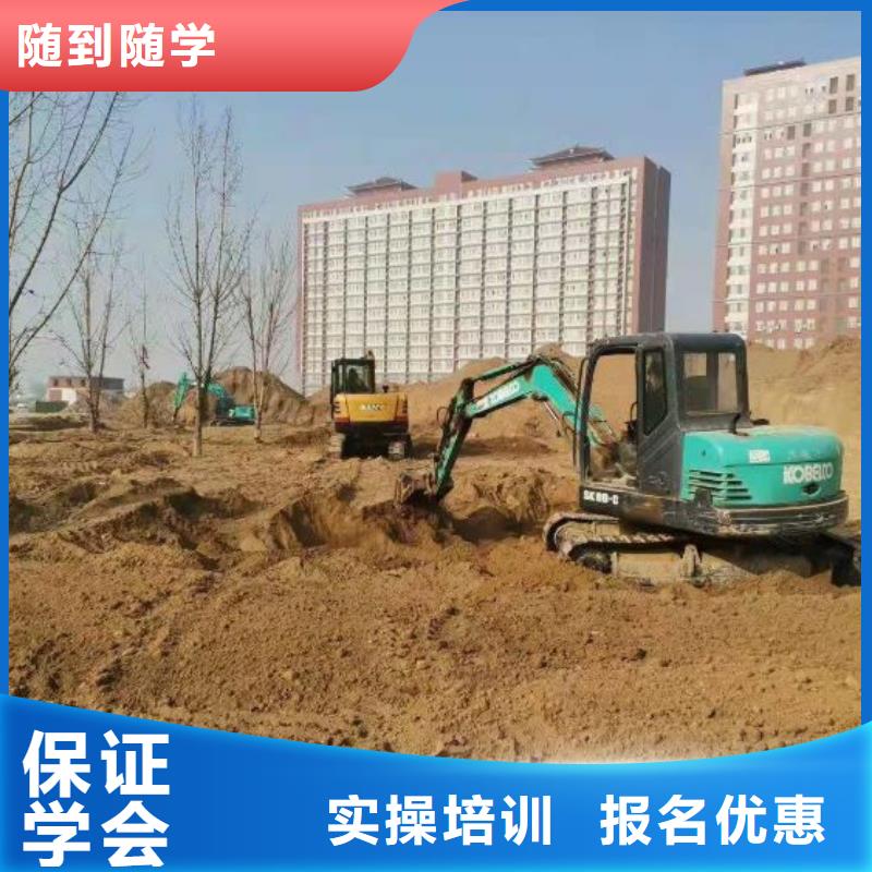 虎振虎振厨师学校【 钩机培训学校_新能源汽修学校排行榜随到随学】企业旺旺