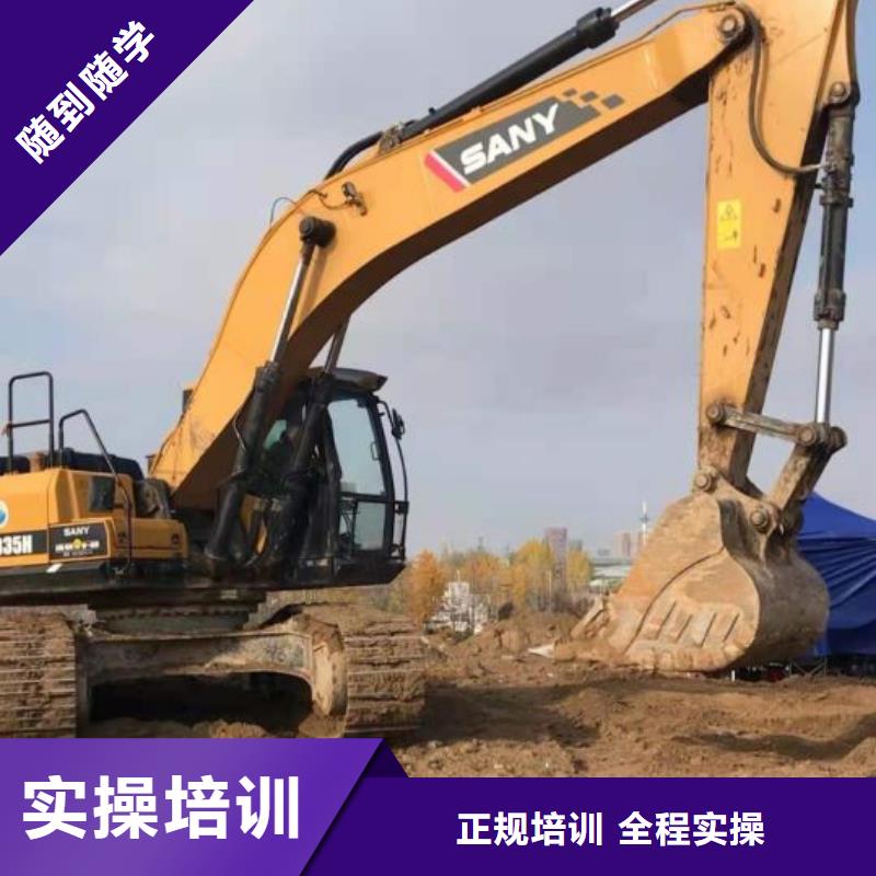 虎振厨师学校视频-虎振厨师学校-虎振技校(江西省分公司)服务区域上饶|九江|宜春|赣州