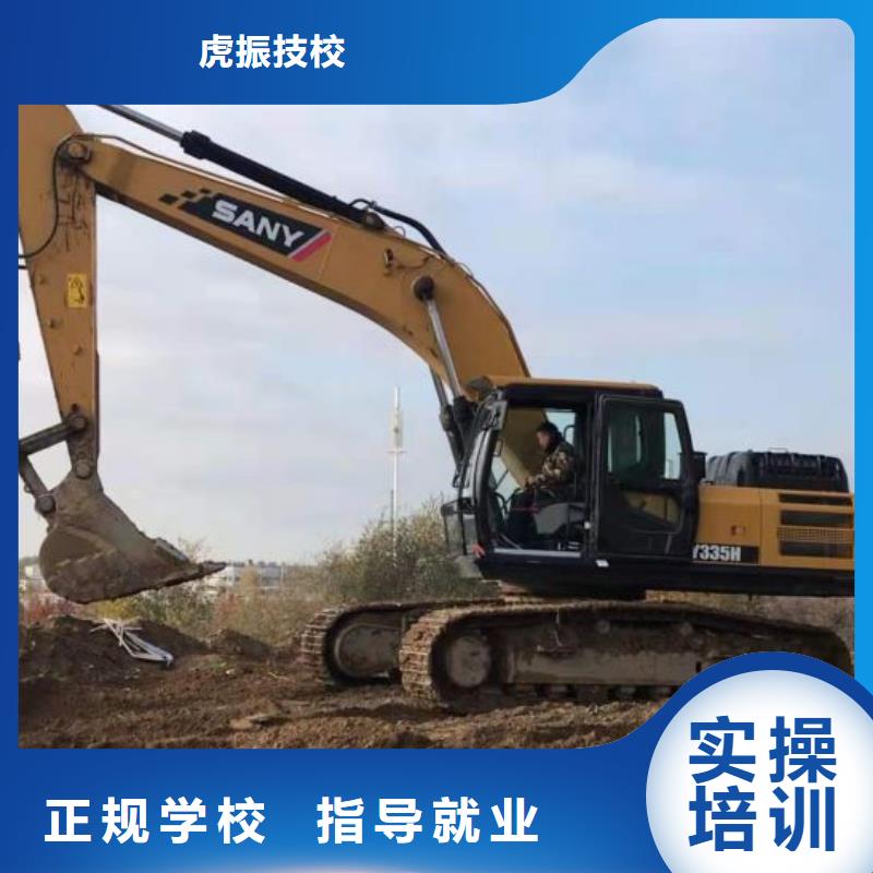 虎振厨师学校视频-虎振厨师学校-虎振技校(江西省分公司)服务区域上饶|九江|宜春|赣州