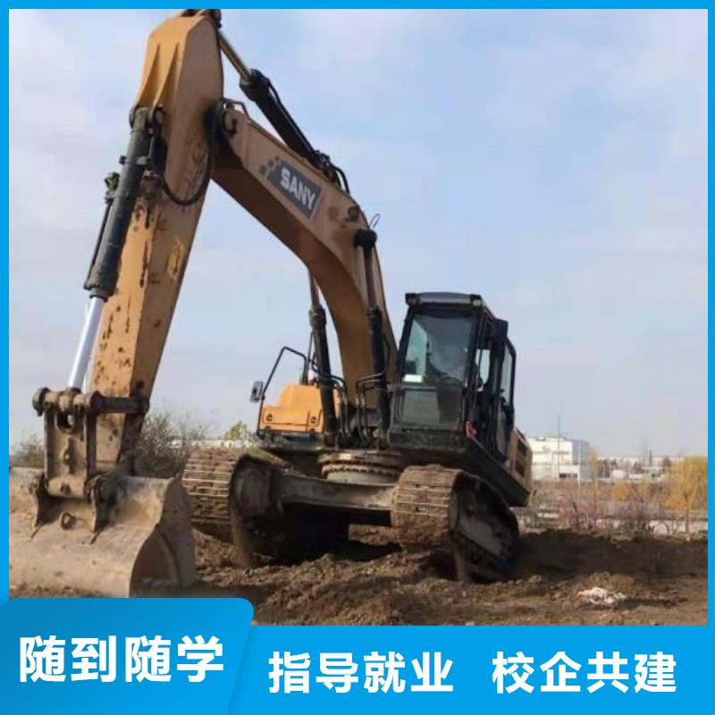 【钩机培训学校】,厨师培训学校实操教学-虎振技校(金华市分公司)-企业旺旺