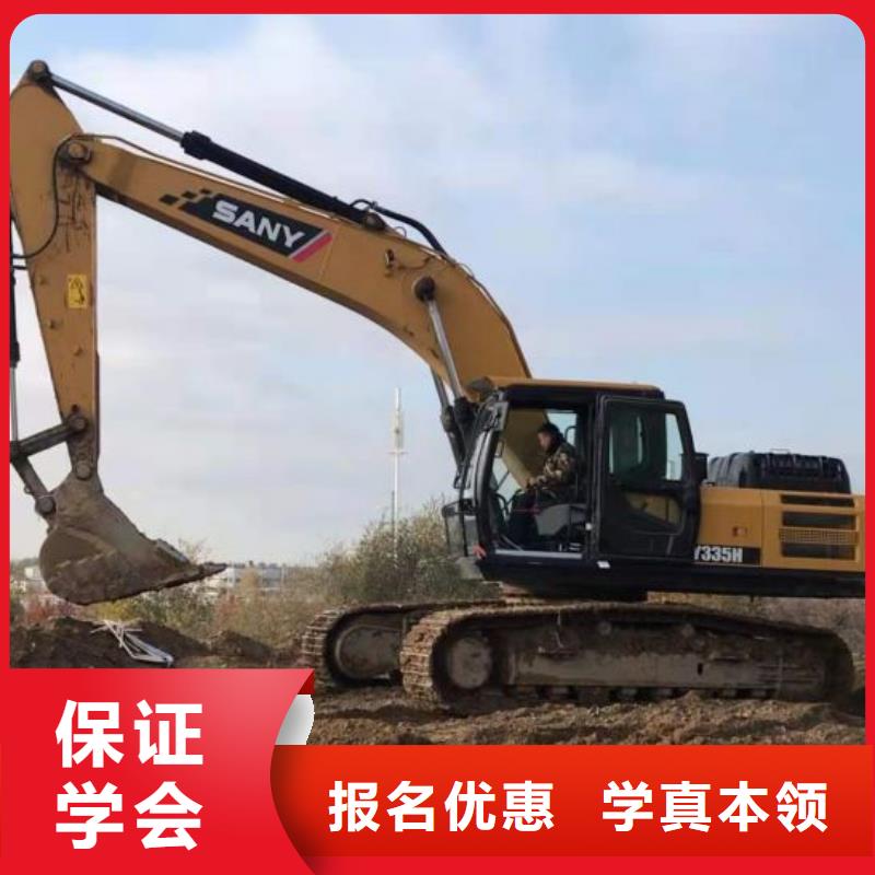 鉤機培訓學校學費多少錢招生簡介