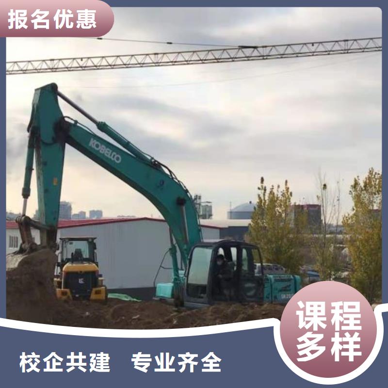 【钩机培训学校】,厨师培训学校实操教学-虎振技校(金华市分公司)-企业旺旺