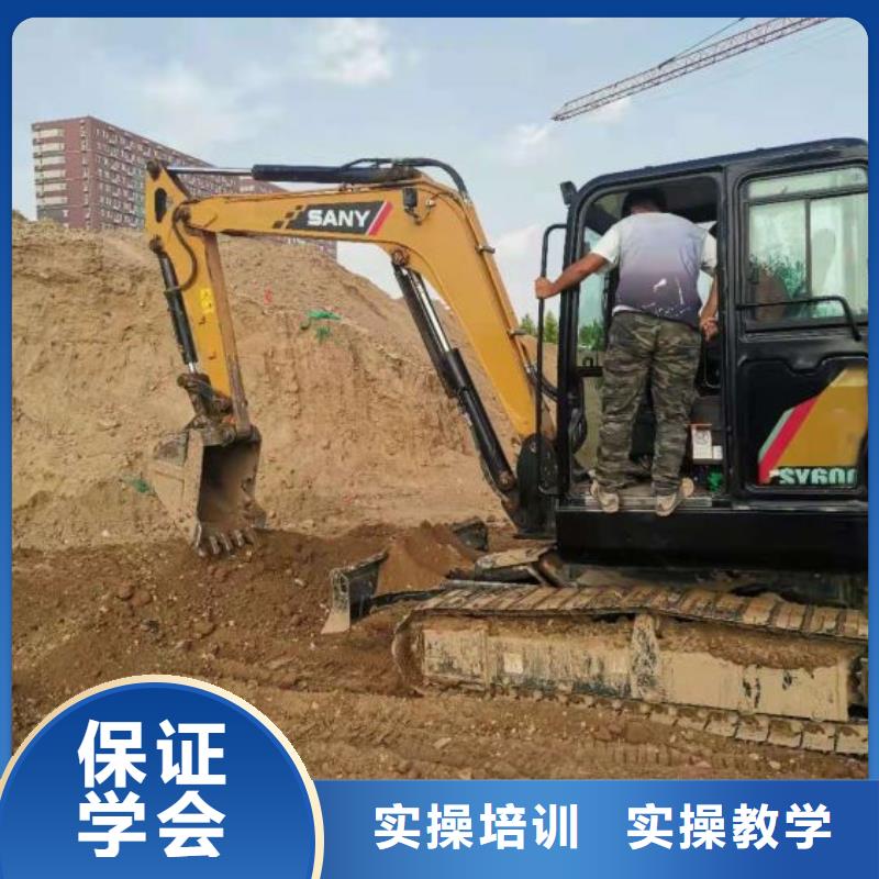 钩机培训学校虎振挖掘机怎么样老师专业
