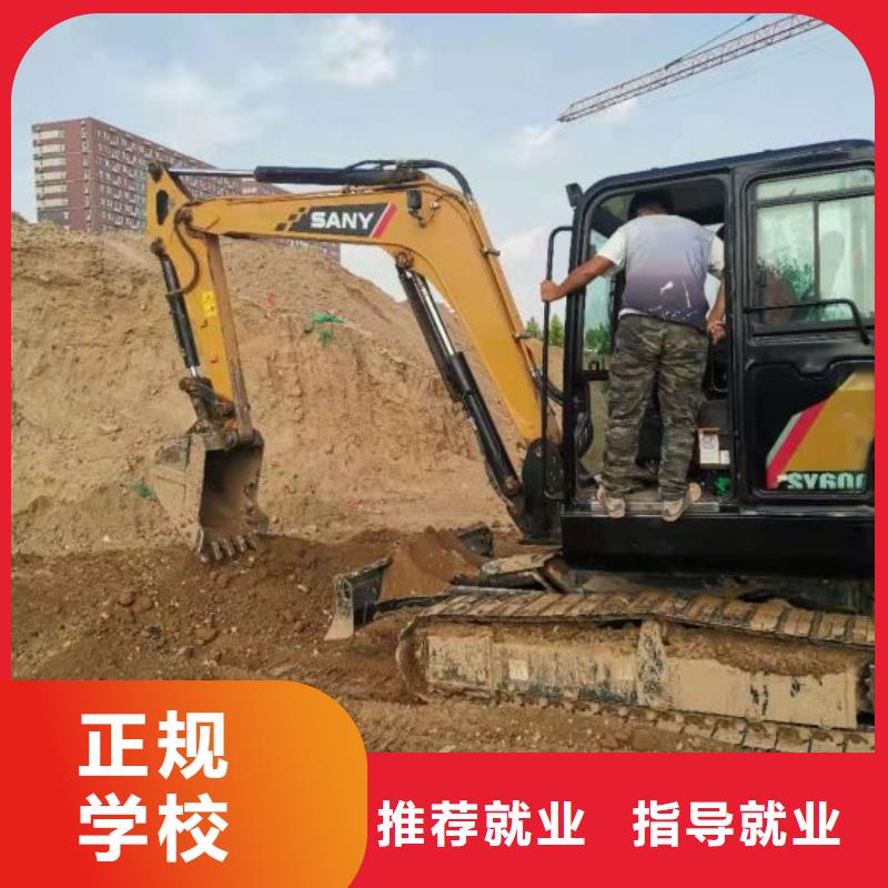 钩机培训学校学汽修学修车的技校实操培训