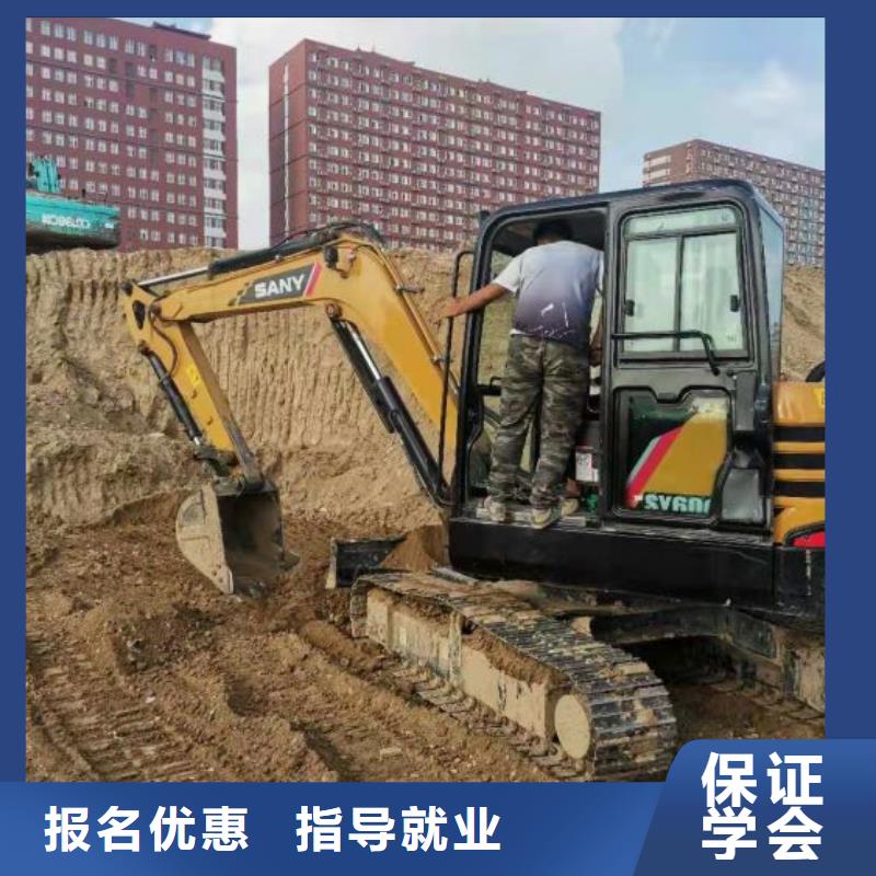 钩机培训学校_厨师技校排名正规学校