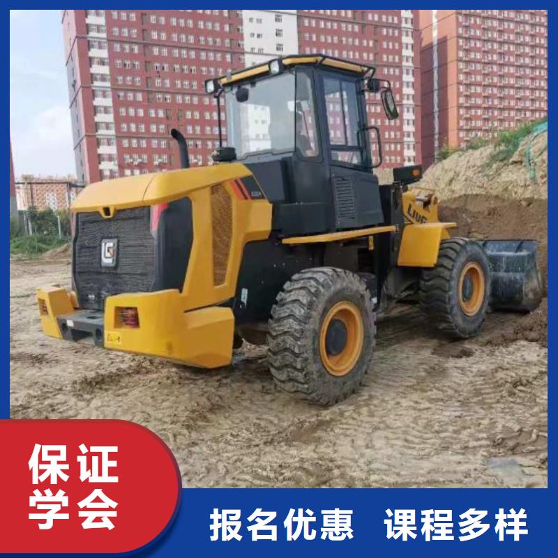 钩机培训学校挖掘机教学免费试学