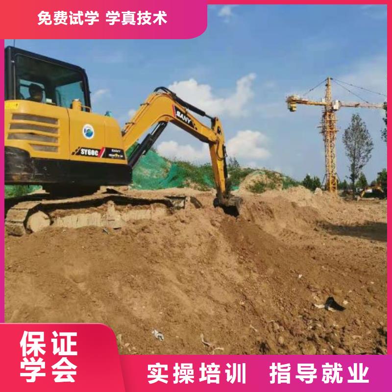 【 钩机培训学校虎振厨师学校正规学校】|虎振厨师学校-虎振技校(台州市分公司)