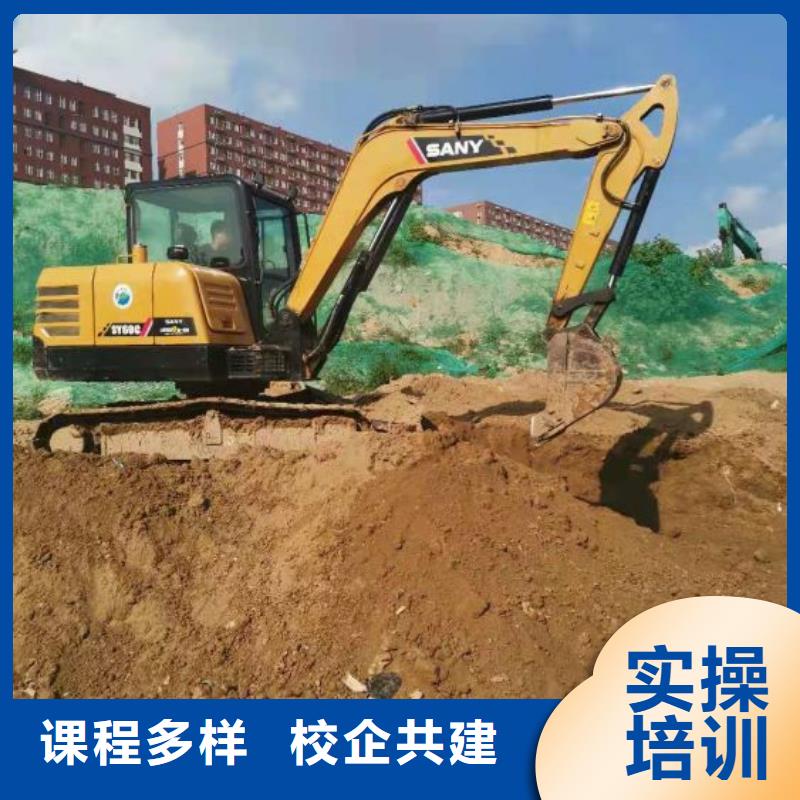 虎振厨师学校视频-虎振厨师学校-虎振技校(江西省分公司)服务区域上饶|九江|宜春|赣州