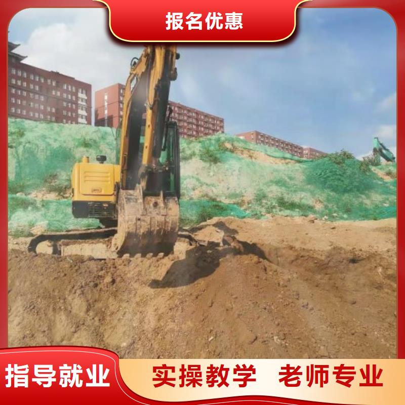 【钩机培训学校】哪个技校开设厨师烹饪专业学真本领