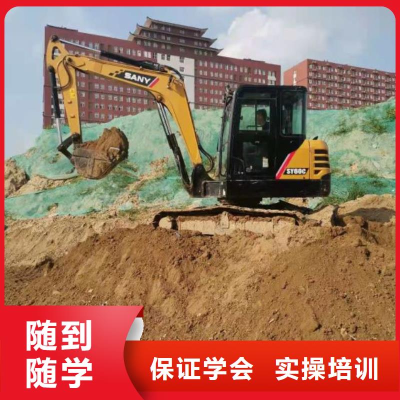 钩机培训学校-数控车床培训学真技术