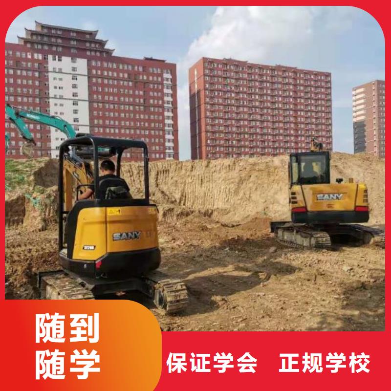 甄选:正规学校【钩机培训学校】,厨师培训学校实操教学