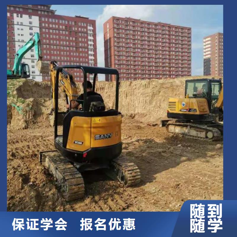 【钩机培训学校】,厨师培训学校实操教学-虎振技校(金华市分公司)-企业旺旺