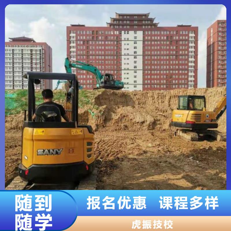 鉤機培訓學校【汽修學校】正規培訓