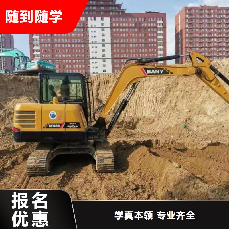 虎振虎振厨师学校【 钩机培训学校_新能源汽修学校排行榜随到随学】企业旺旺