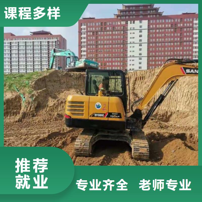 虎振厨师学校视频-虎振厨师学校-虎振技校(江西省分公司)服务区域上饶|九江|宜春|赣州