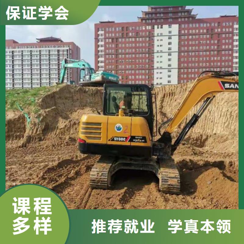 钩机培训学校-虎振挖掘机怎么样老师专业