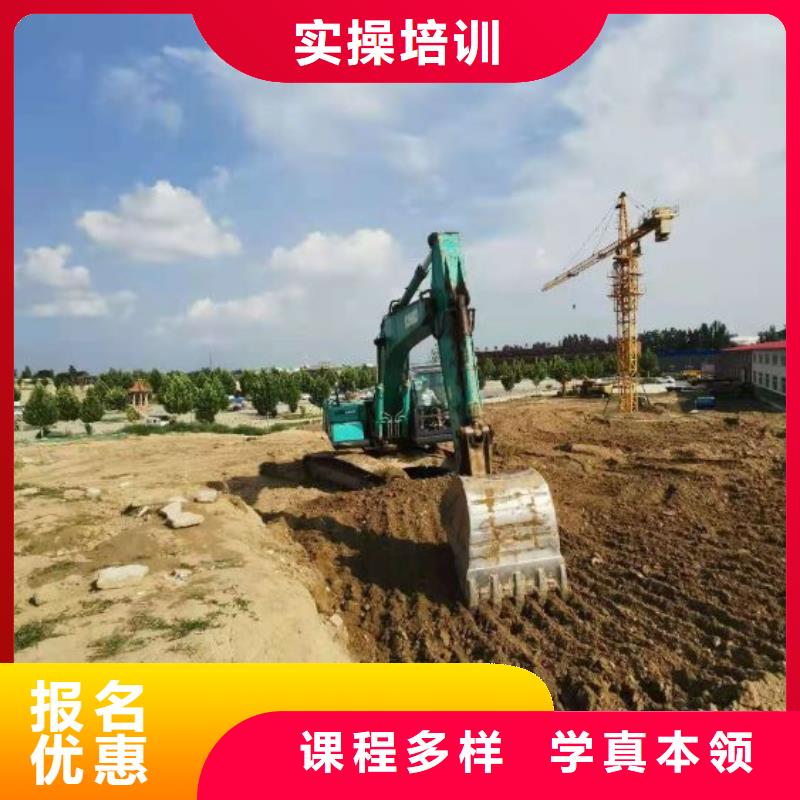 钩机培训学校挖掘机教学免费试学