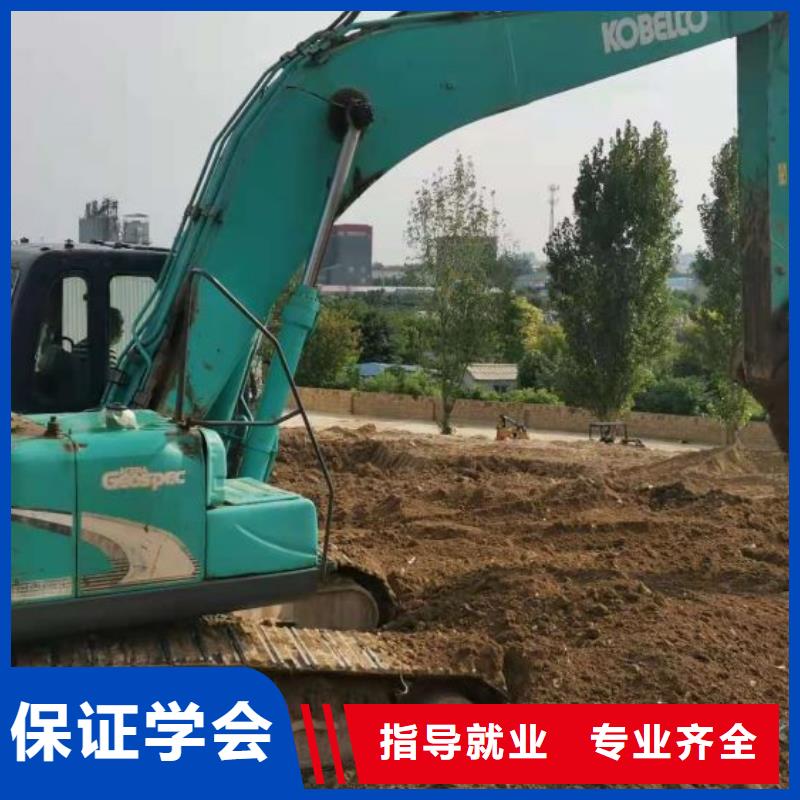 【 钩机培训学校_新能源汽修学校排行榜随到随学】虎振虎振厨师学校