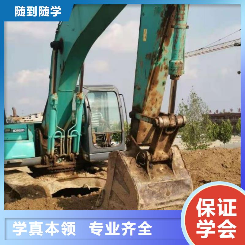 钩机培训学校_厨师技校排名正规学校