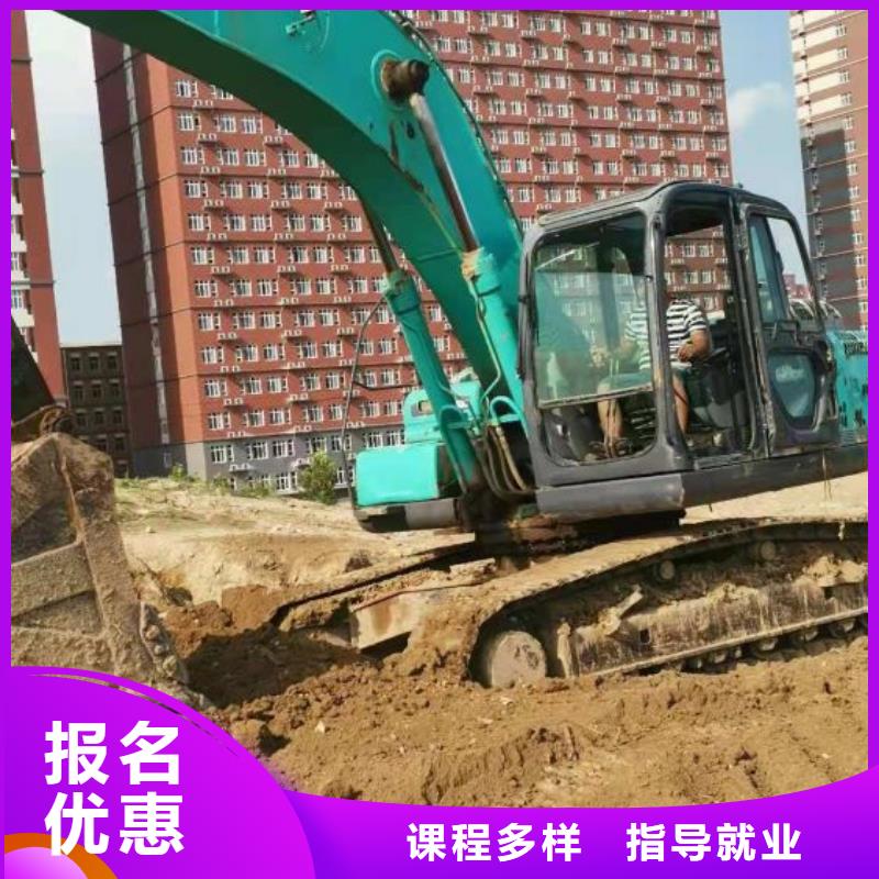 鉤機培訓學校美甲培訓正規學校