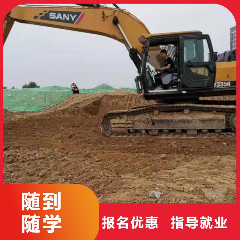 虎振虎振厨师学校【 钩机培训学校_新能源汽修学校排行榜随到随学】企业旺旺