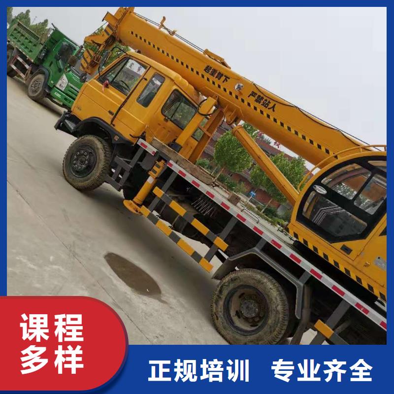 钩机培训学校-虎振挖掘机怎么样老师专业