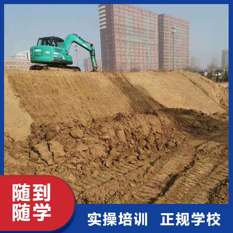 上海校企共建虎振钩机培训学校 挖掘机培训学校手把手教学